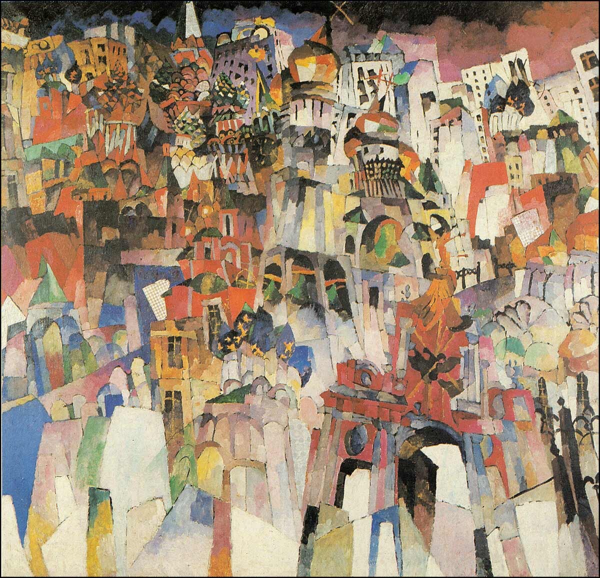 <p>Аристарх Лентулов. Москва. 1913 г. </p> <p>Аристарх Лентулов. Москва. 1913 г. </p>