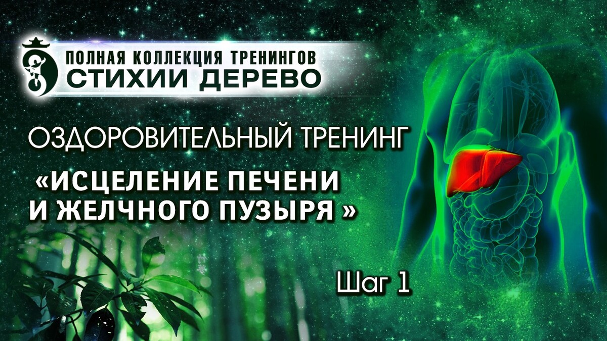 Цигун Цигун