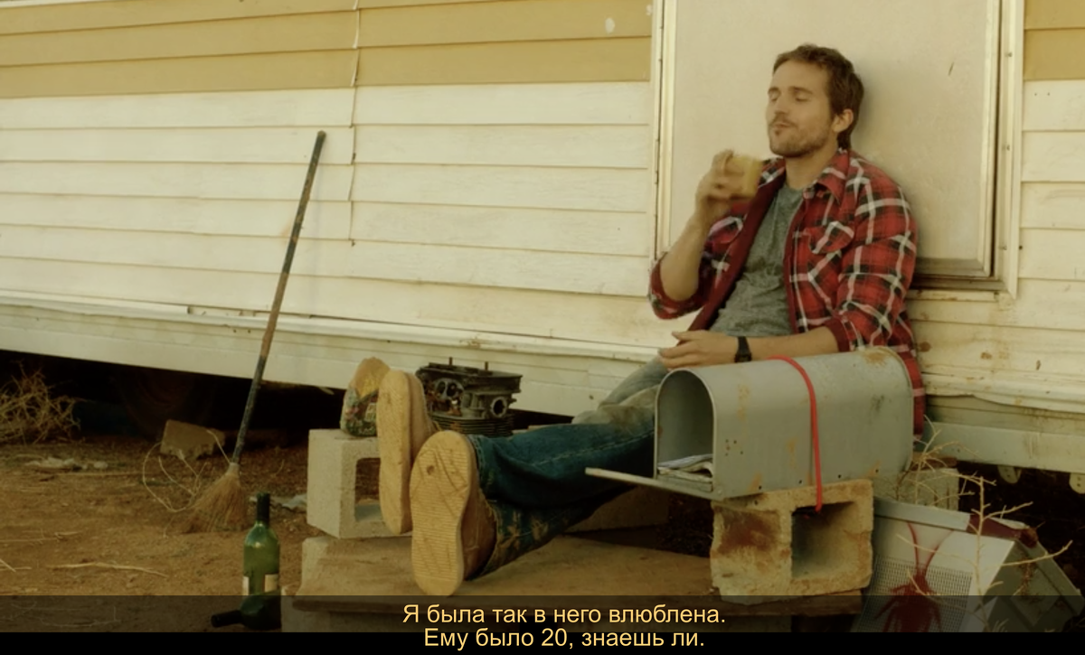 В твоих глазах ( 2014 ) В твоих глазах ( 2014 )