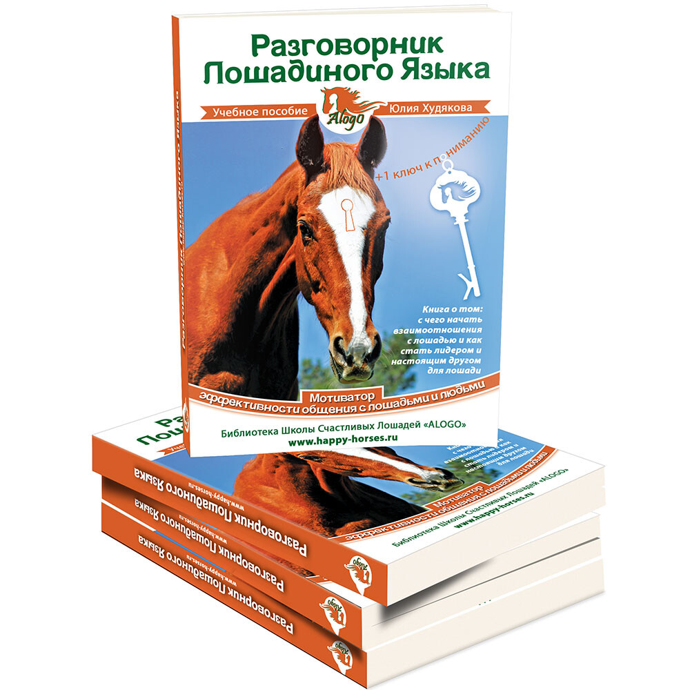 <p> Юлия Худякова</p> <p> Юлия Худякова</p>