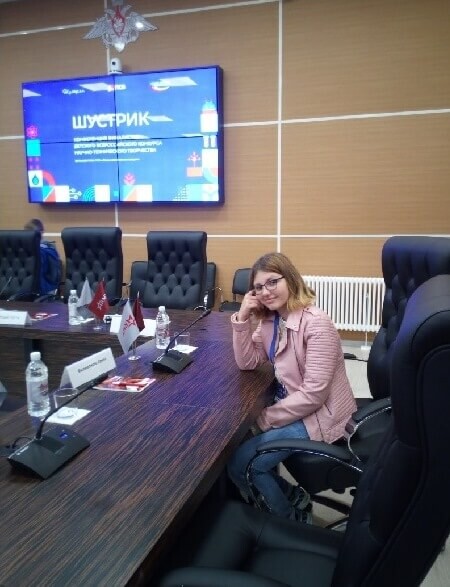 Арина Филимонова Арина Филимонова