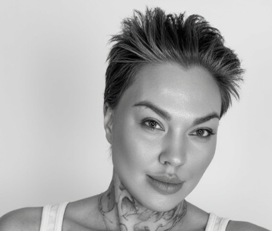 <p><em>Ярослава Науменко</em></p> <p><em>Ярослава Науменко</em></p>