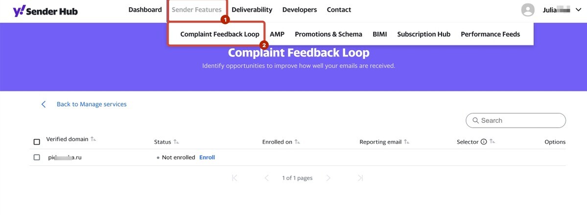 Переход в раздел «Complaint Feedback Loop» Переход в раздел «Complaint Feedback Loop»