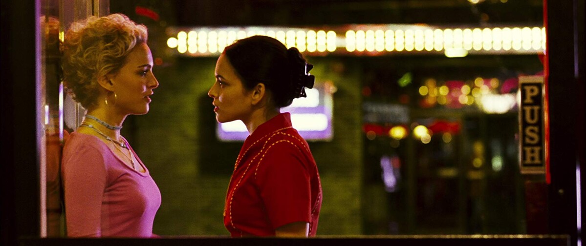 Мои черничные ночи ( 2007 ) Мои черничные ночи ( 2007 )