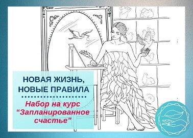 <p><br></p> <p><br></p>