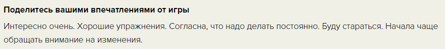 Наталья Фомина Наталья Фомина