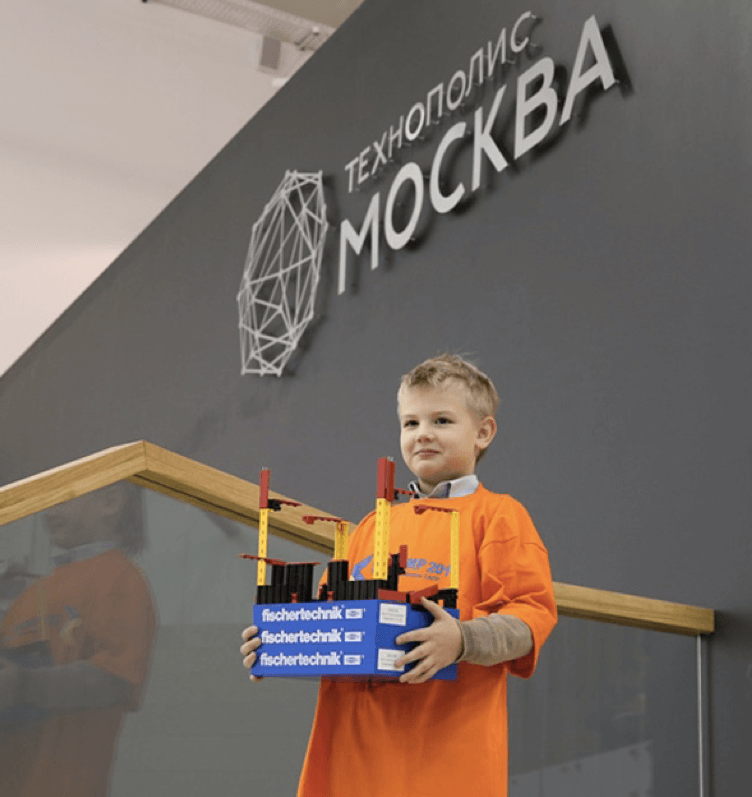 Один из победителей конкурса на мероприятии в Москве Один из победителей конкурса на мероприятии в Москве
