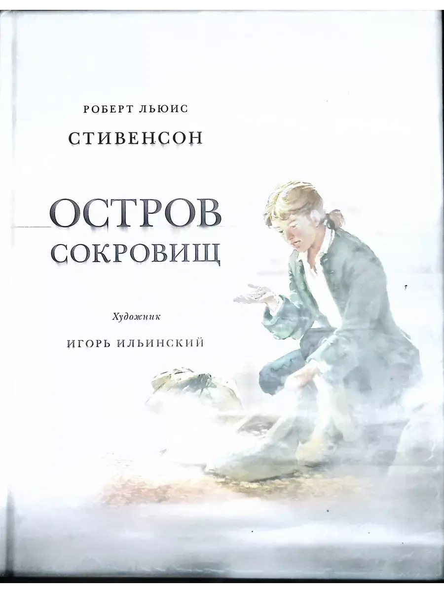 <p> </p> <p> </p>