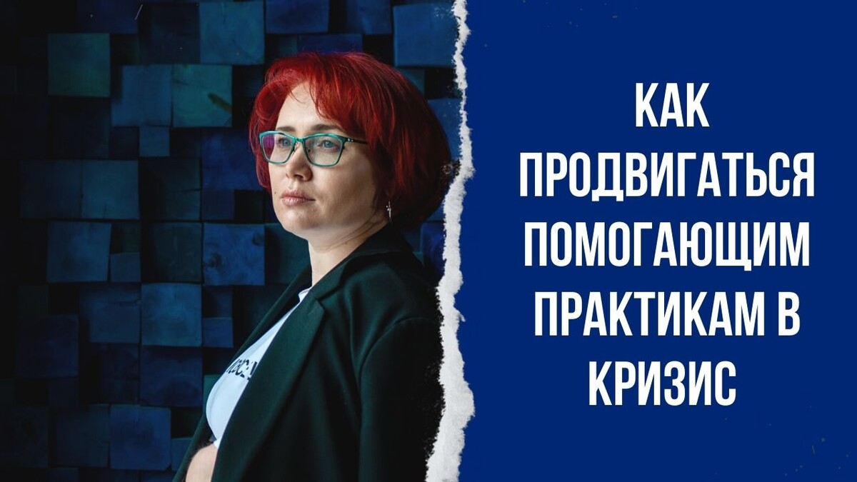 Подпись Подпись