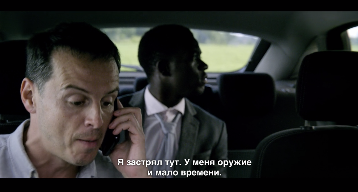 Черное зеркало ( 2011 - 2019) Черное зеркало ( 2011 - 2019)