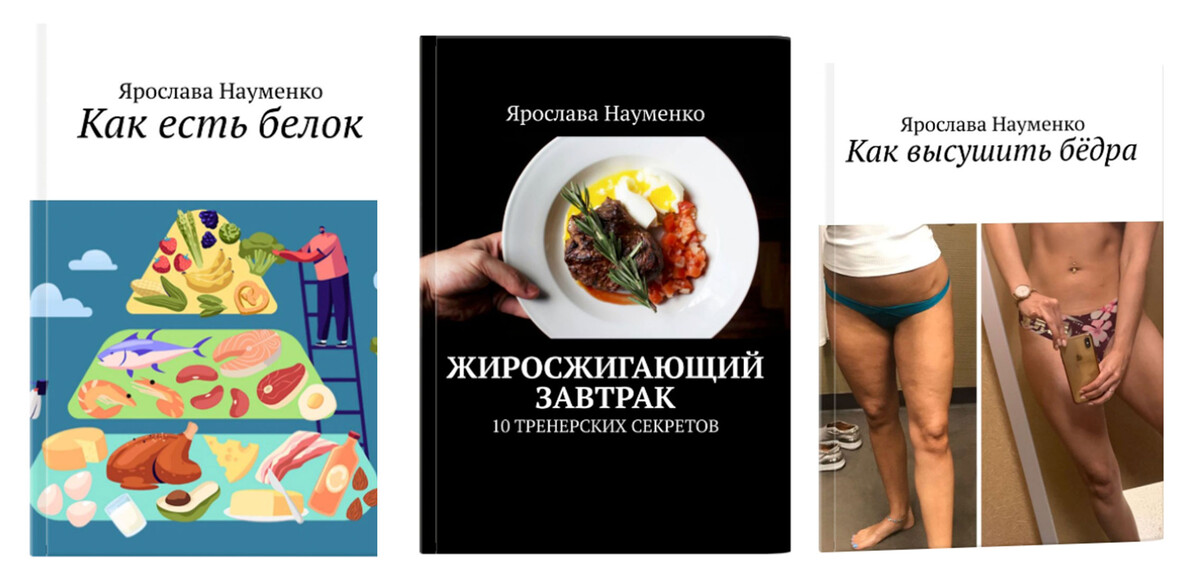 <p> Бонусы в подарок. </p> <p> Бонусы в подарок. </p>
