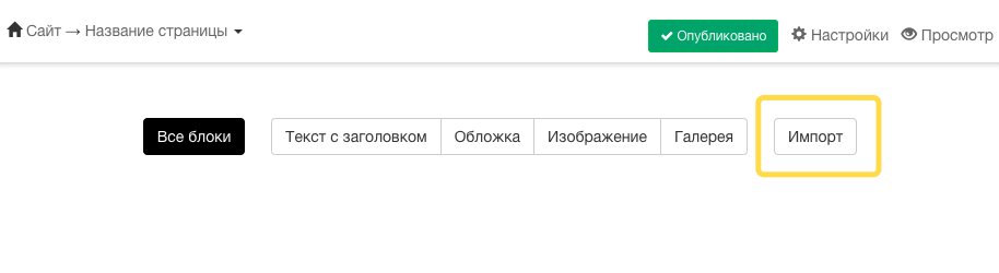 Вариант 1 Вариант 1