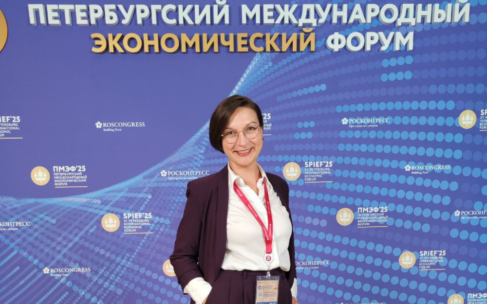 Цифровизация, неоэтика и профилактика: какие сигналы дал ПМЭФ-2025 системе здравоохранения Цифровизация, неоэтика и профилактика: какие сигналы дал ПМЭФ-2025 системе здравоохранения