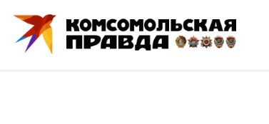 к.и.н Оксана Викторовна Андрющенко дала комментарии корреспонденту к.и.н Оксана Викторовна Андрющенко дала комментарии корреспонденту
