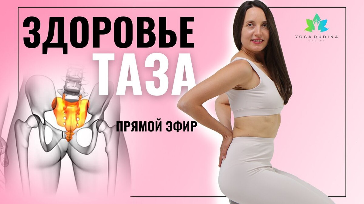 Прекрасная долина Прекрасная долина
