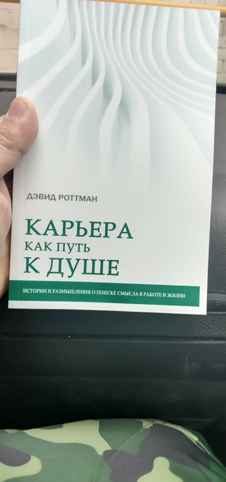 Подпись Подпись