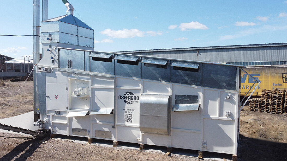 Зерносушилка ASM-AGRO-16 Зерносушилка ASM-AGRO-16