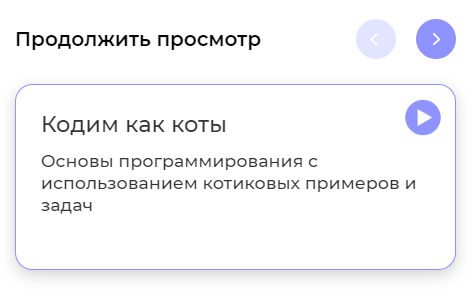 <p> На мобильном блок отображается в таком виде.</p>
<p> На мобильном блок отображается в таком виде.</p>