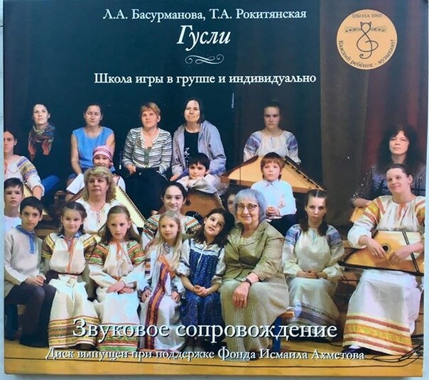 400р. 400р.