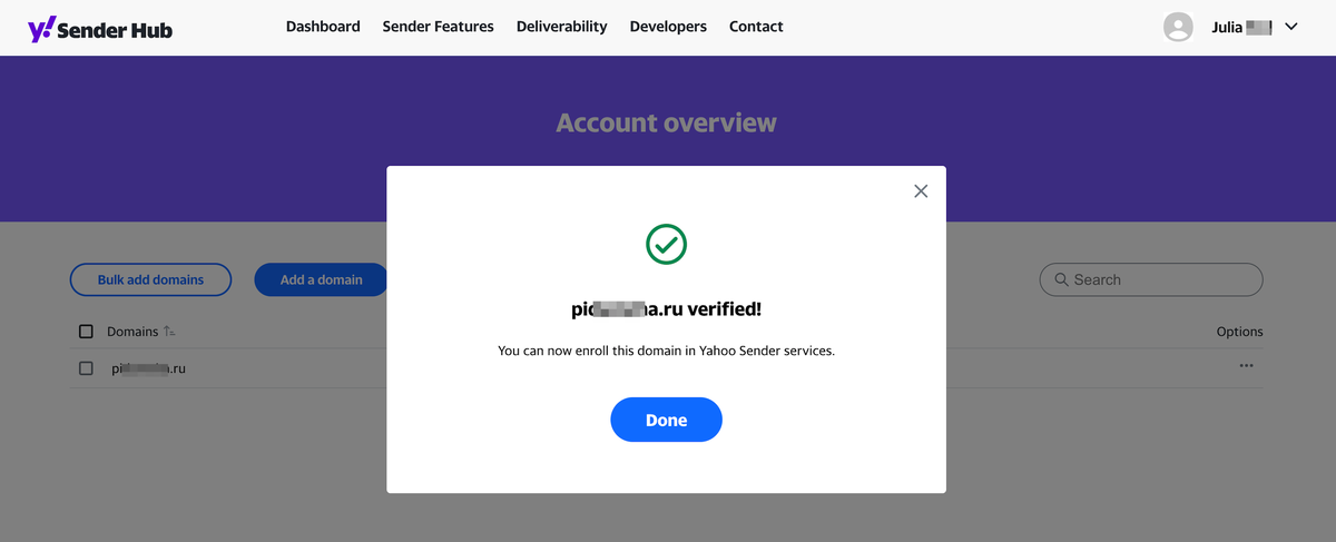 Сообщение об успешном подтверждении домена Сообщение об успешном подтверждении домена