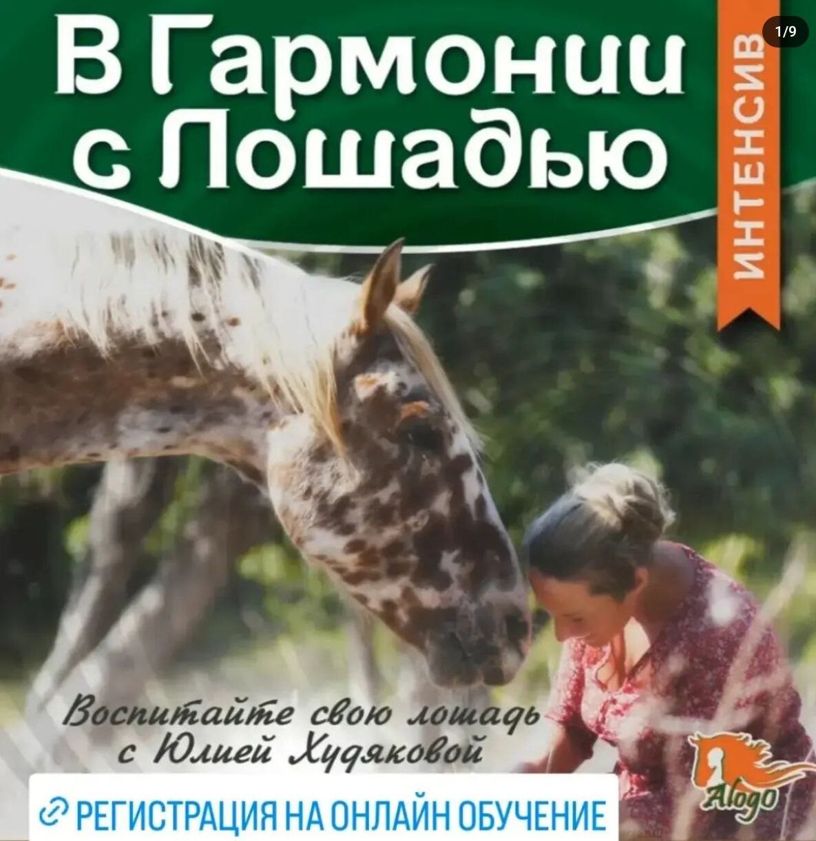 <p> Юлия Худякова </p> <p> Юлия Худякова </p>