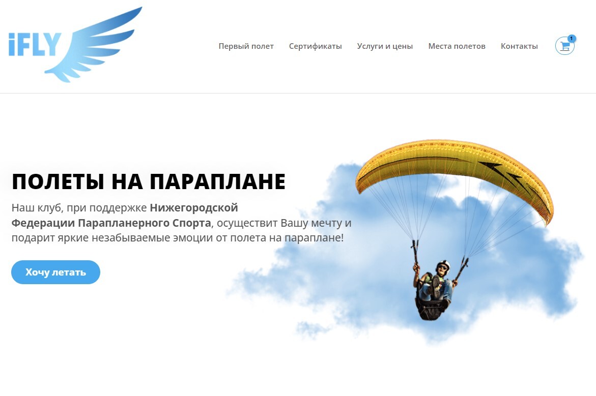 <p>ifly52.ru</p> <p>ifly52.ru</p>