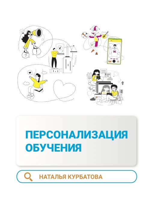 <p>Печатная версия </p> <p>Печатная версия </p>