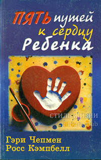 Лучшие цитаты из книги Лучшие цитаты из книги