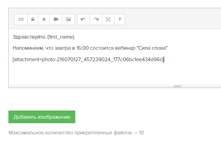 <p>
Отображение в редакторе</p>
<p>
Отображение в редакторе</p>