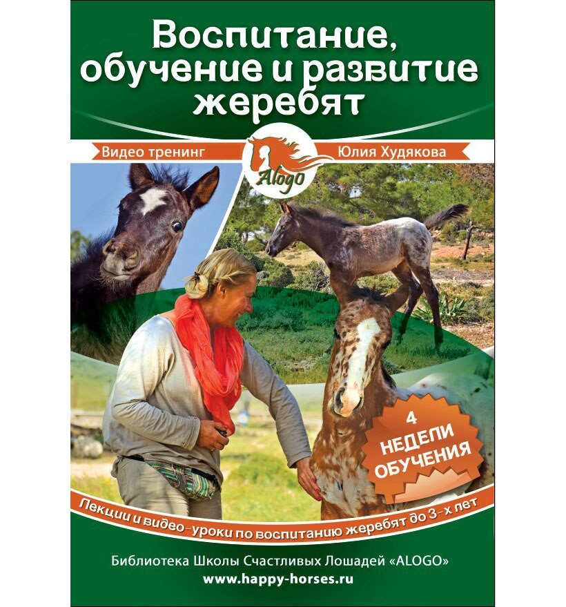 <p> Юлия Худякова </p> <p> Юлия Худякова </p>