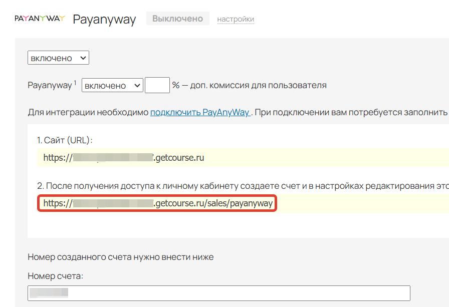 <p>PayURL</p> <p>PayURL</p>