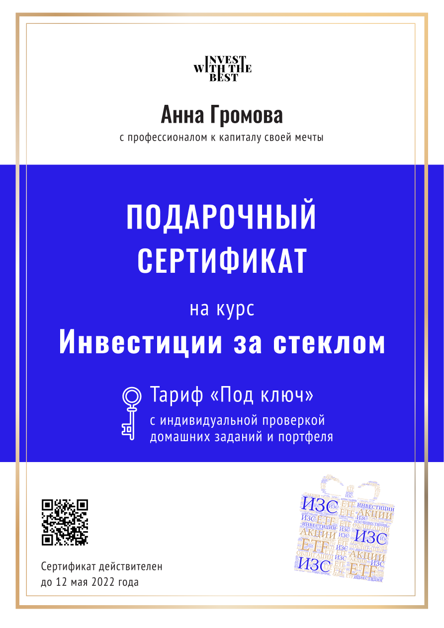 <p> <strong></strong> </p> <p> <strong></strong> </p>