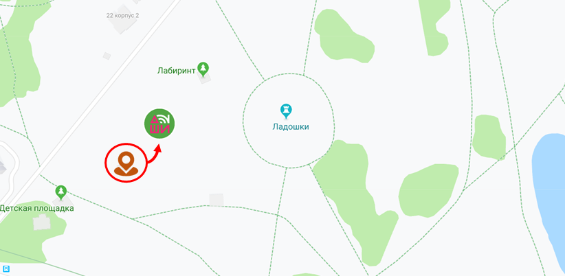 1 способ: Через центральный вход парка проходите до 1 способ: Через центральный вход парка проходите до