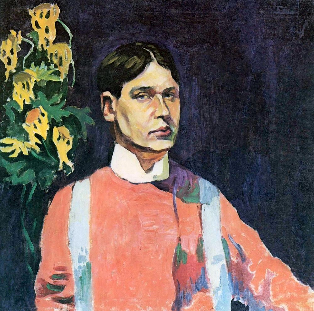 <p>Аристарх Лентулов. Автопортрет. 1913 г. </p> <p>Аристарх Лентулов. Автопортрет. 1913 г. </p>
