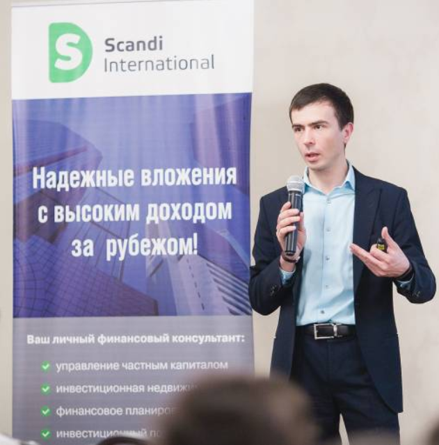 <p>Константин Иванов</p> <p>Константин Иванов</p>