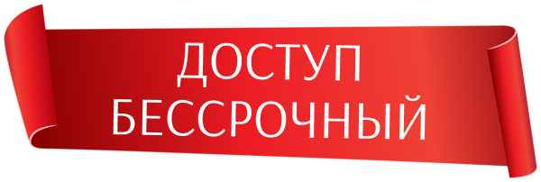 стихии у-син стихии у-син
