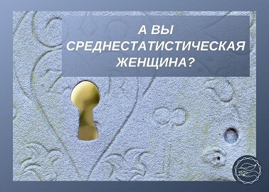 <p><br></p> <p><br></p>