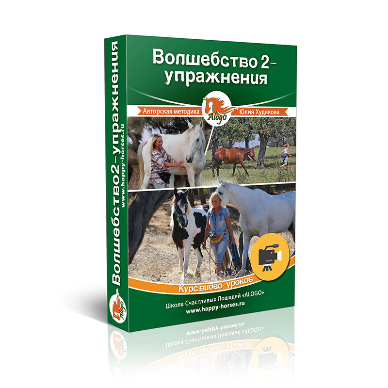 <p>
Юлия Худякова </p> <p>
Юлия Худякова </p>