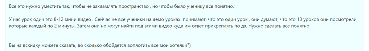«Навскидку» такое не рассчитывается :) «Навскидку» такое не рассчитывается :)