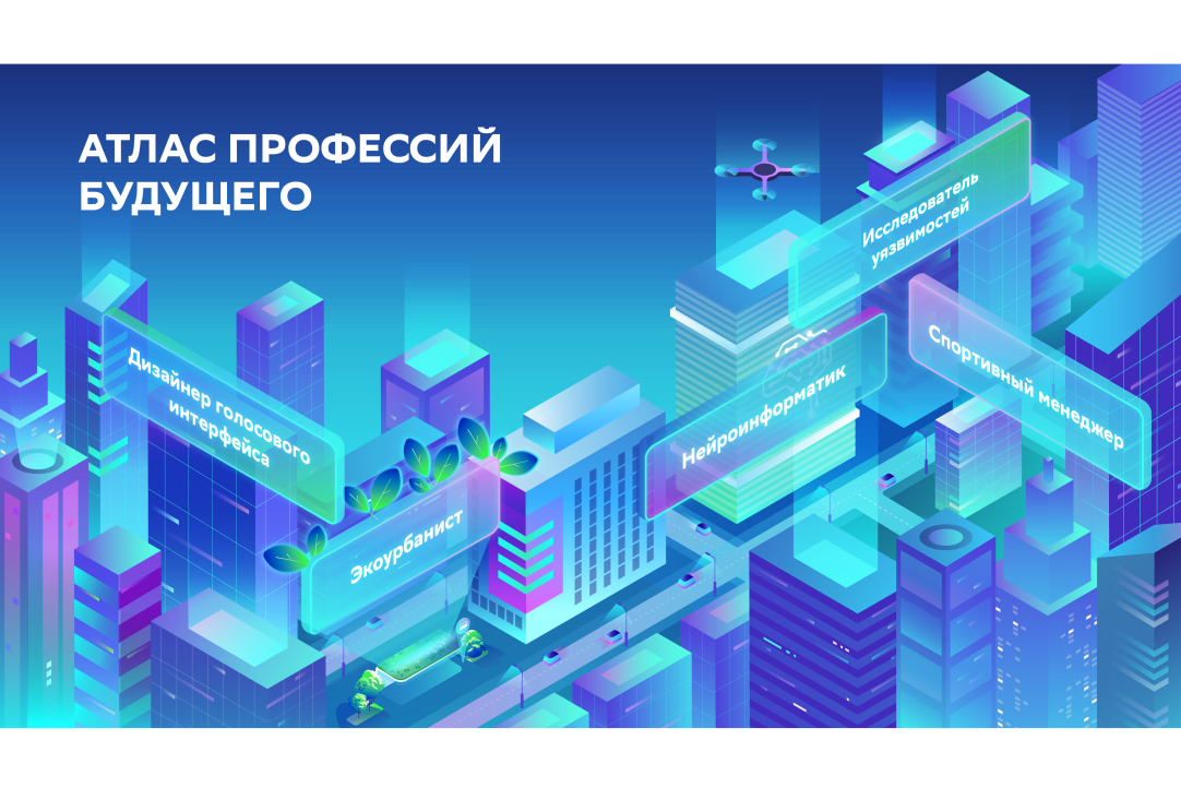 <p>
получи новую профессию </p> <p>
получи новую профессию </p>