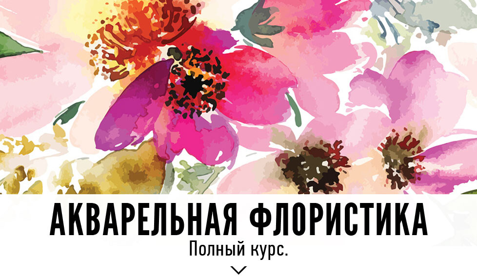 <p>ОБУЧЕНИЕ ДИЗАЙНУ НОГТЕЙ</p> <p>ОБУЧЕНИЕ ДИЗАЙНУ НОГТЕЙ</p>