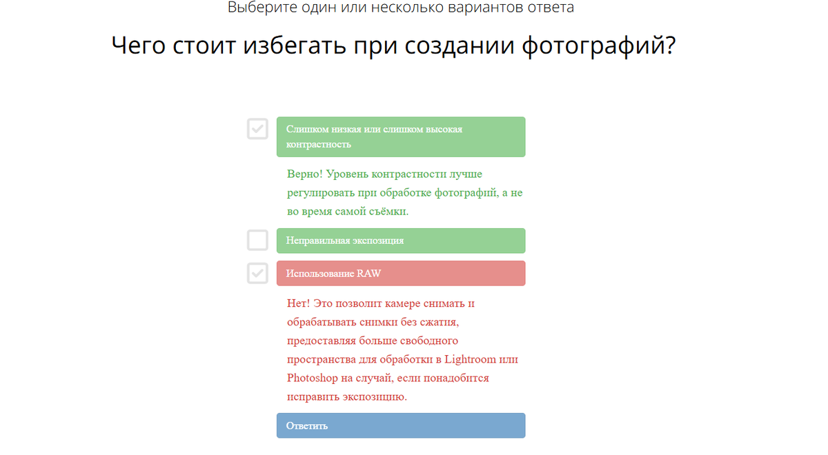 Пример отображения Пример отображения