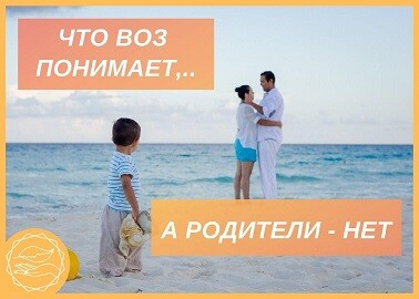 <p><br></p> <p><br></p>