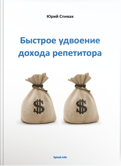 <p><br></p>
<p><br></p>