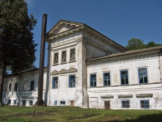 Радзіма Радзіма