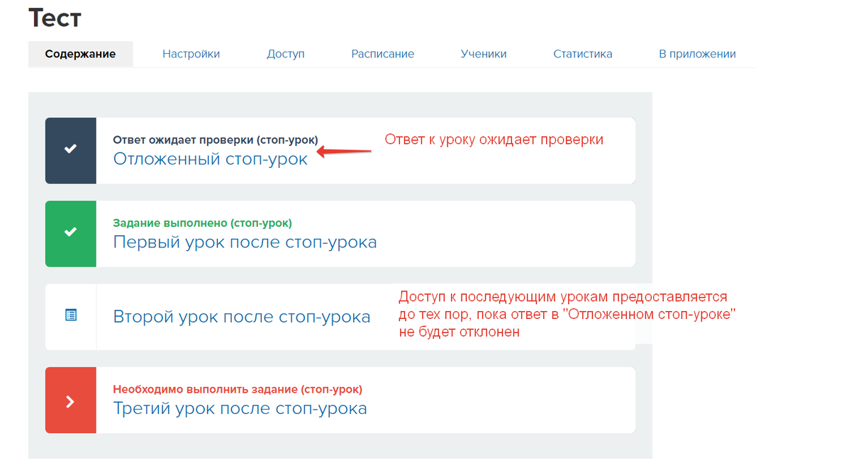 Рисунок 1 Рисунок 1