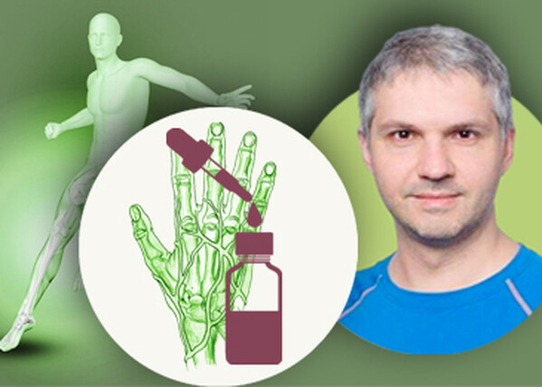 Курс Анатомия на пальцах и эфирные масла