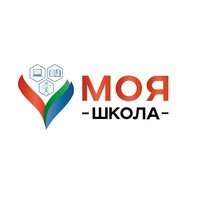 МояШкола