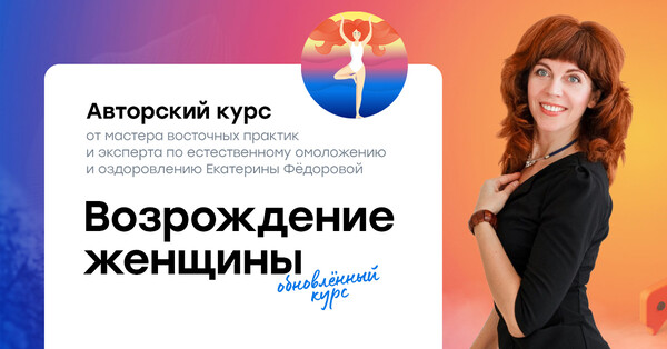 online.yogahome.ru