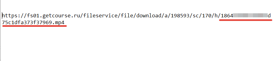 Для поиска в файловом хранилище потребуется часть после /h/